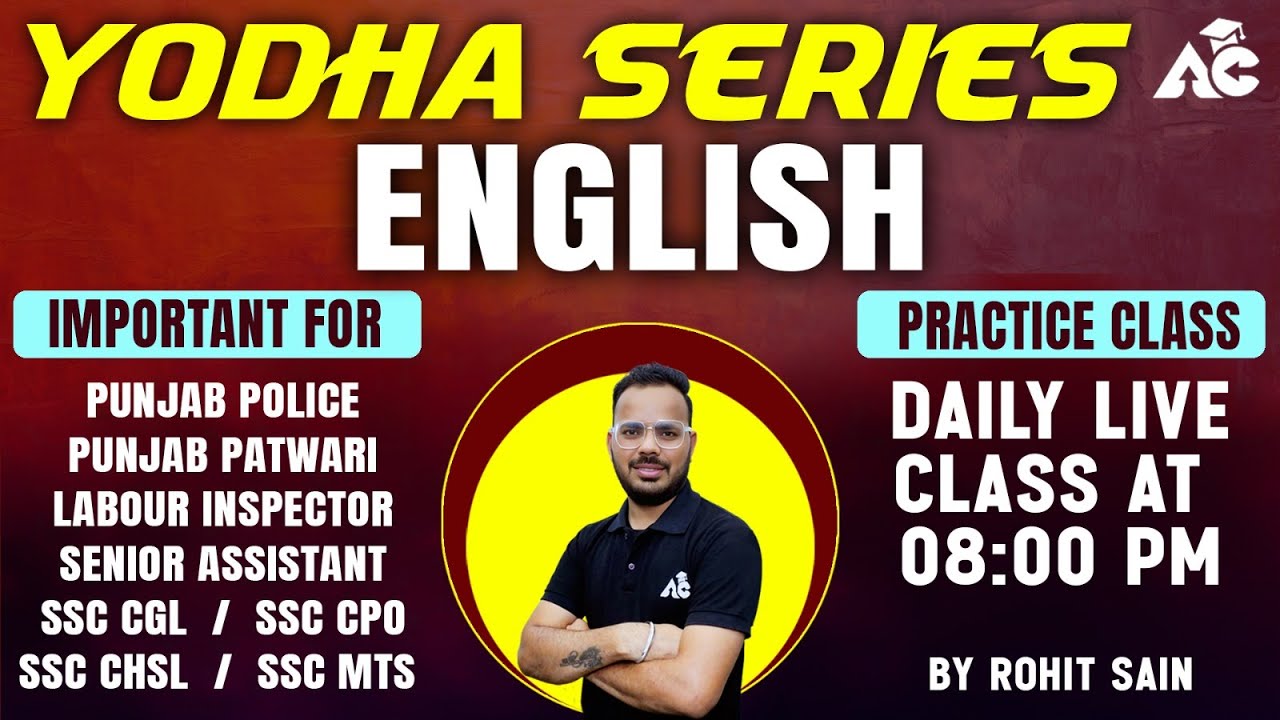 Punjab Police Constable & All Other Competitive Exams | English Class | By Rohit Sain Sir