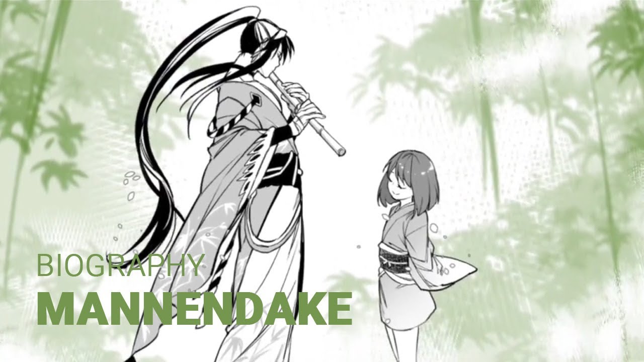 Shikigami Biography: Mannendake Biography Trailer
