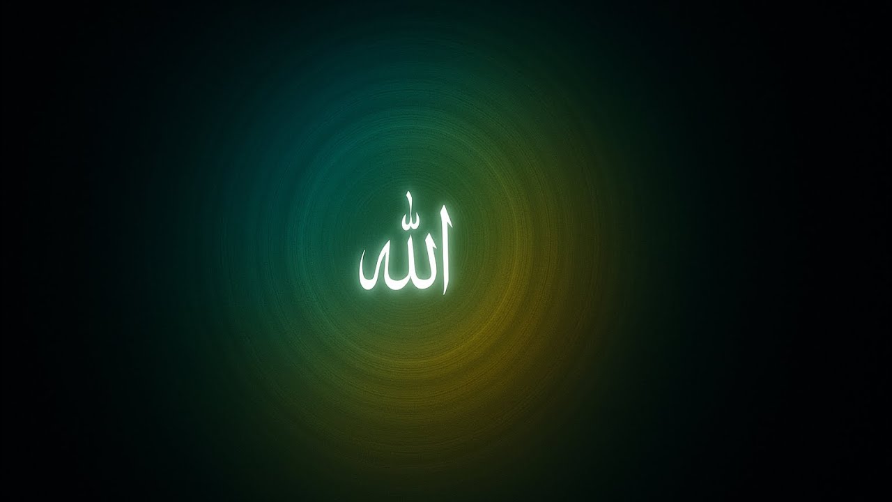 Only 0.005% Will See This SURPRISE From Allah