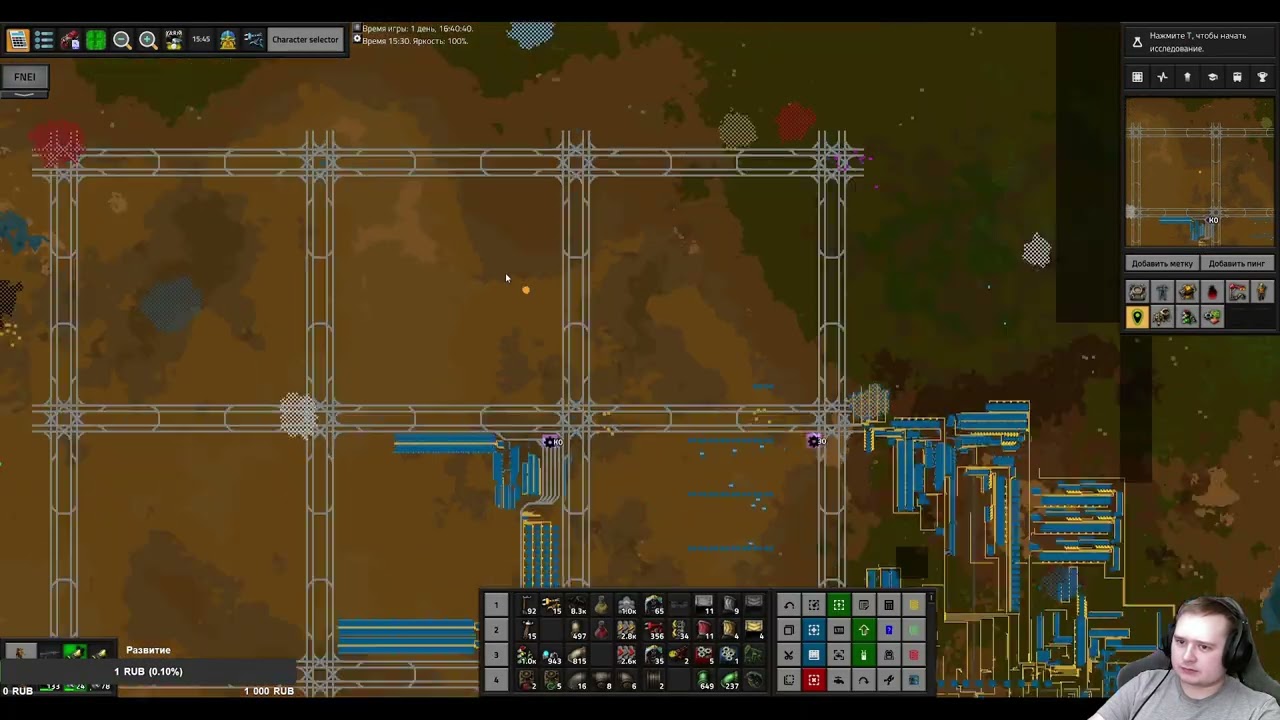 Прохождение FACTORIO BOB&ANGEL Часть 11!
