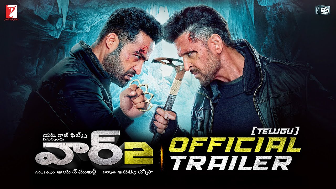 WAR 2 Official Trailer | Telugu | Hrithik Roshan, NTR, Kiara Advani, Ayan Mukerji | YRF Spy Universe