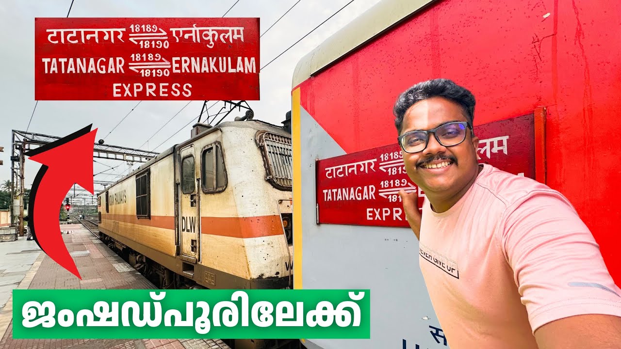 Kolkata Trip Begins 🔥 | Ernakulam - Tatanagar Express | Part 1 Ernakulam to Rajahmundry