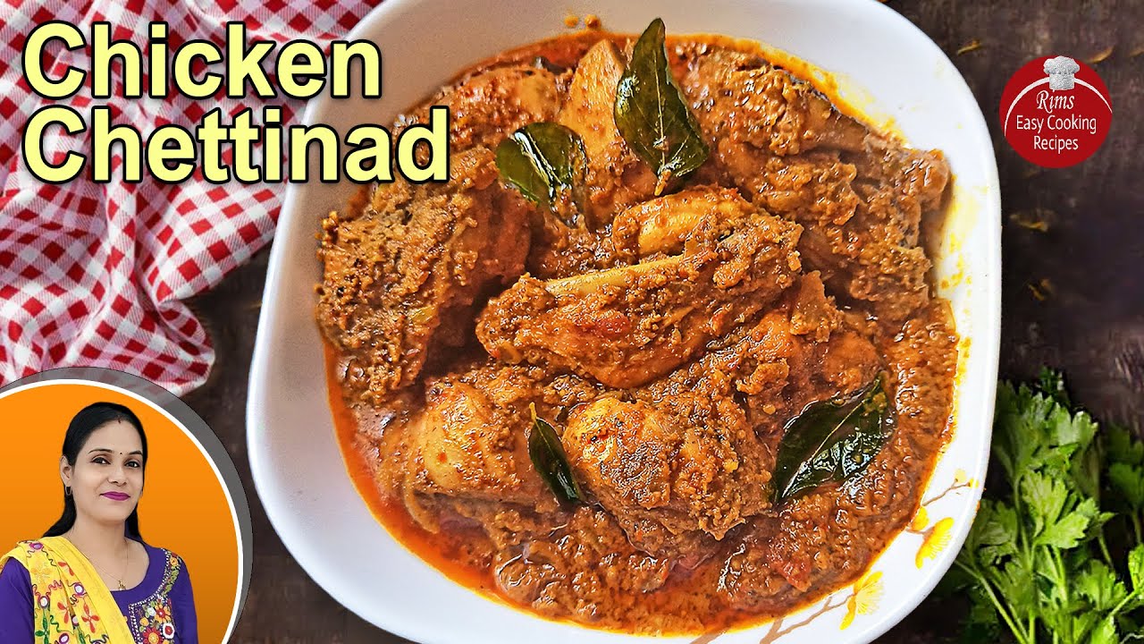 EASY Chicken Chettinad Recipe | Chettinad Chicken Masala Gravy [RECR1]
