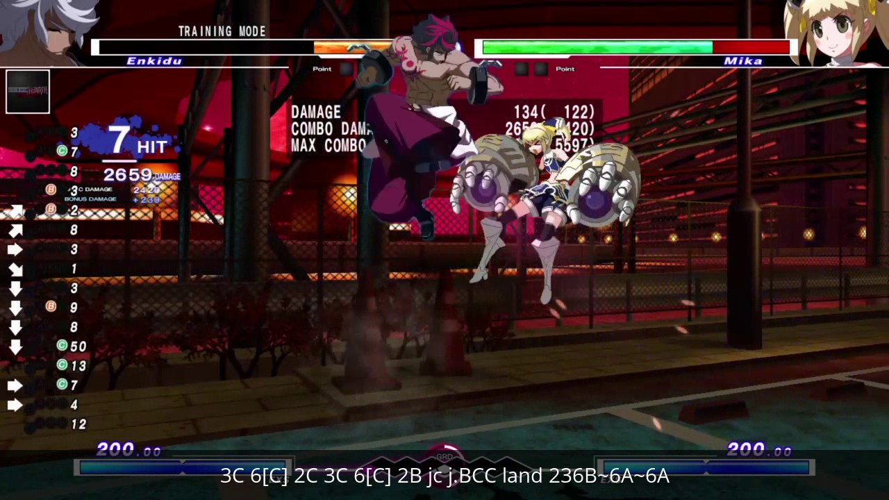 [UNIST] Enkidu combo primer