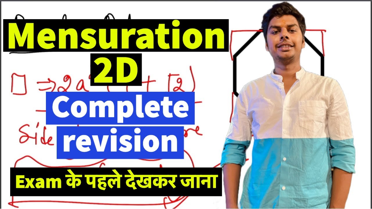 COMPLETE MENSURATION 2D REVISION IN ONE VIDEO | ALL IMPORTANT FORMULAS | SSC CGL 2022 ✌