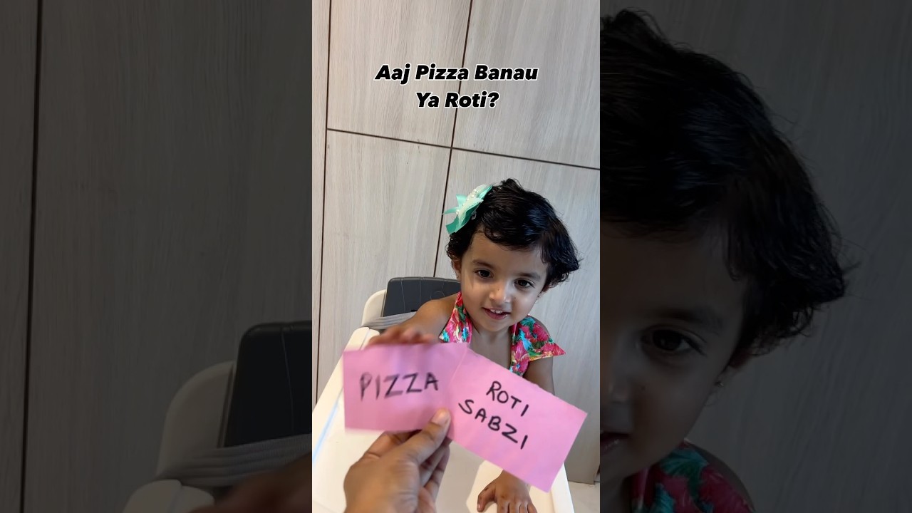 Aaj kya banega