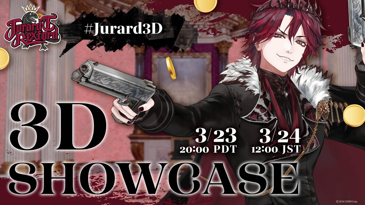 【3D Showcase】The Birth of a Star #Jurard3D