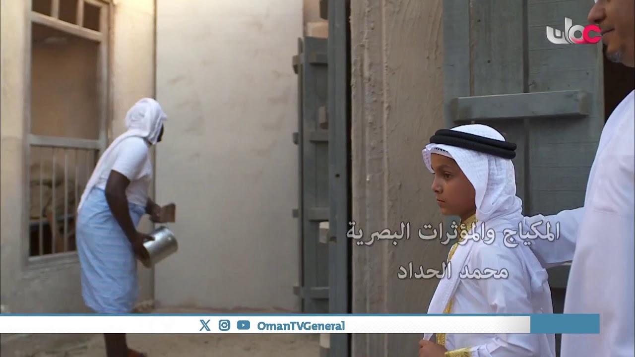 #أخبار_الخامسة | الخميس 5 فبراير 2026م