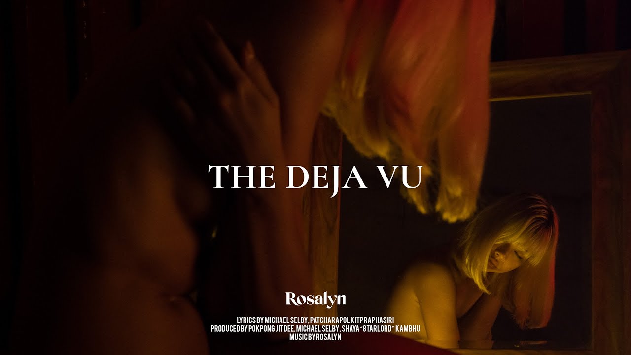Rosalyn - The Deja Vu (Official Lyric Video)