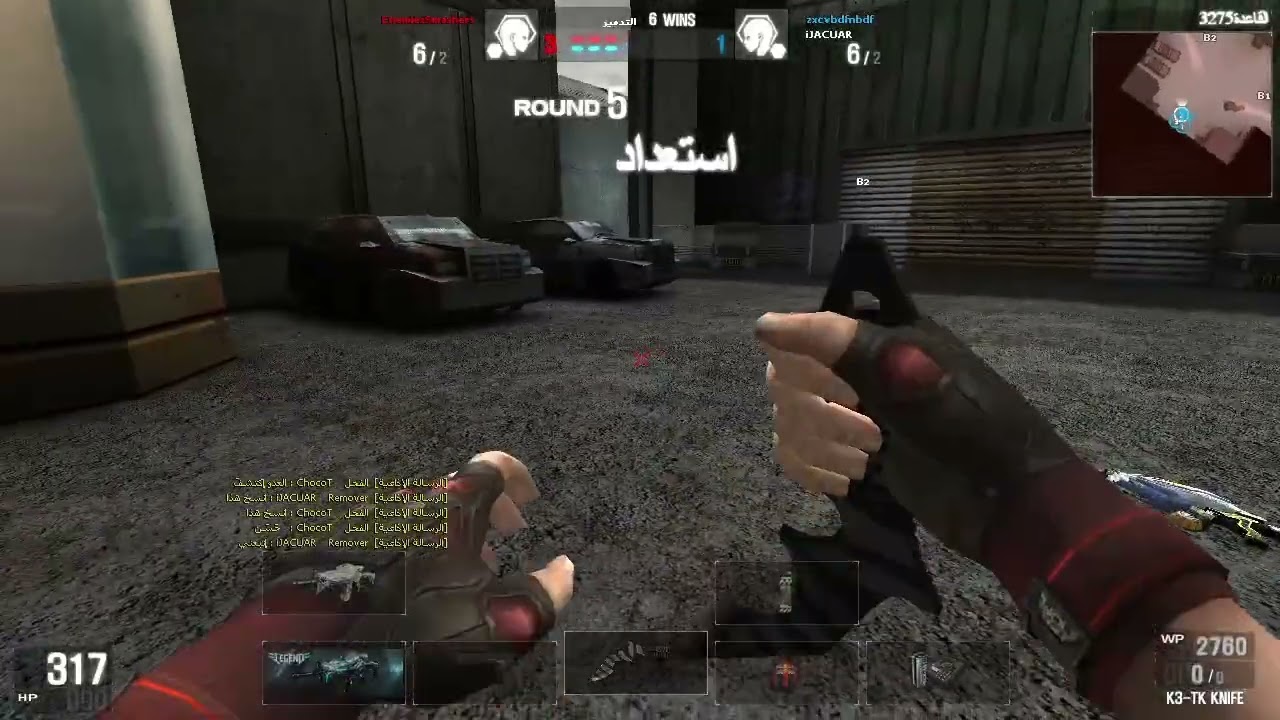 EnemiesSmasherS VS Randombots (6/1) 😱