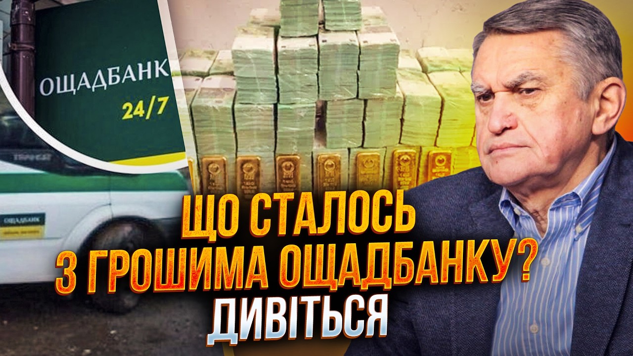 😳 Срочно! Венгрия отдала машину, но деньги оставила! Что действительно происходит? / ШАМШУР