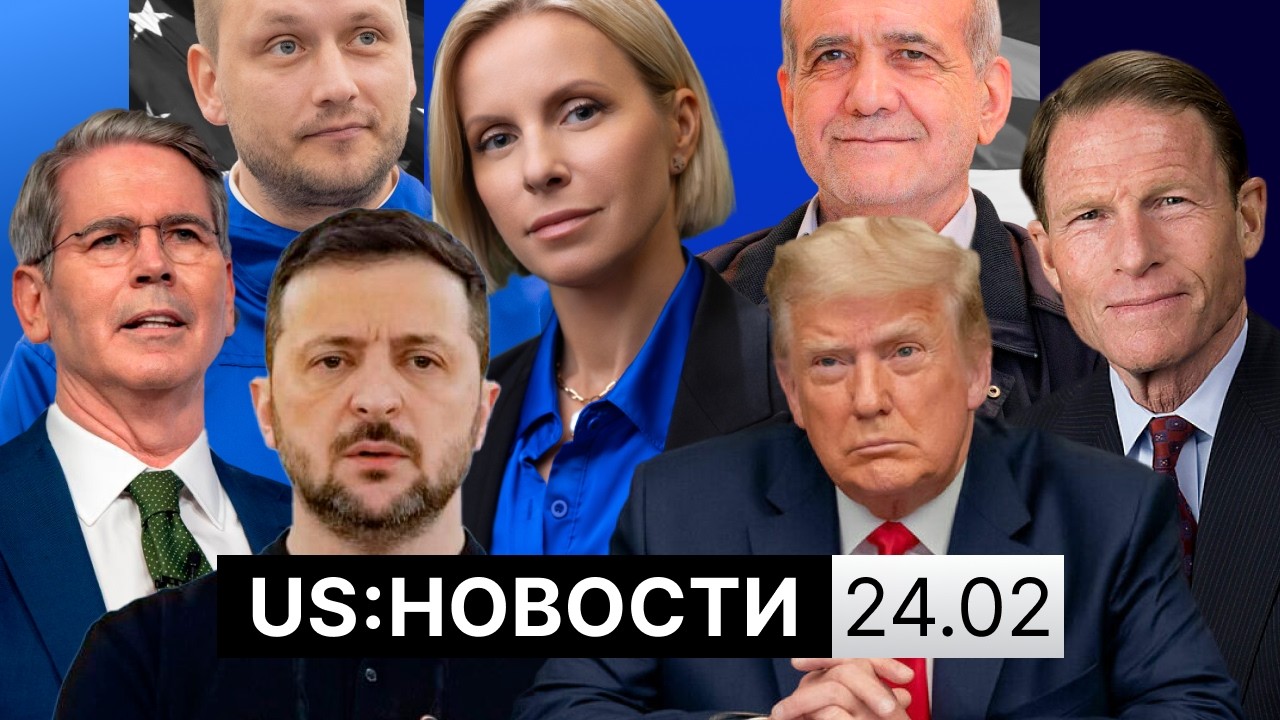 Пошлины Трампа возместят? Paramount предложила Warner Bros. $108 млрд. Захват танкера из Венесуэлы