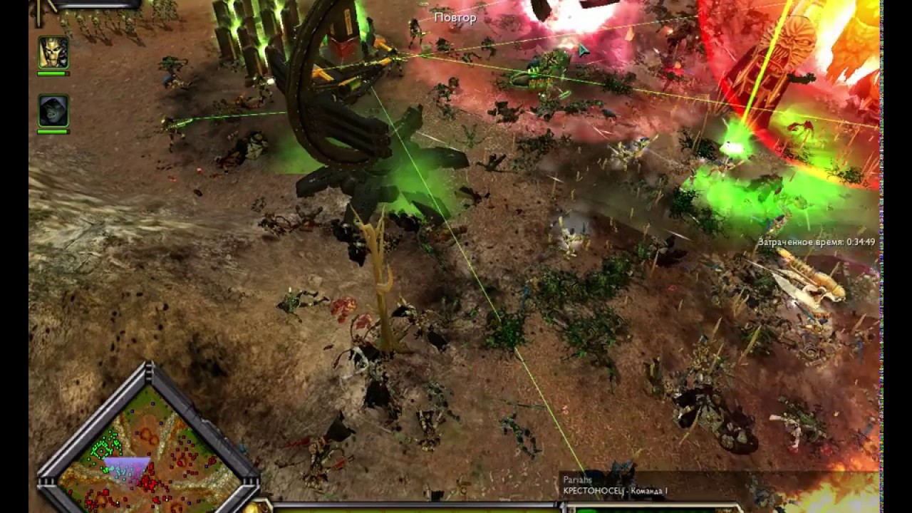 Warhammer 40 000 UA mod Бои с подписчиками =41= Срочно нужно отойти