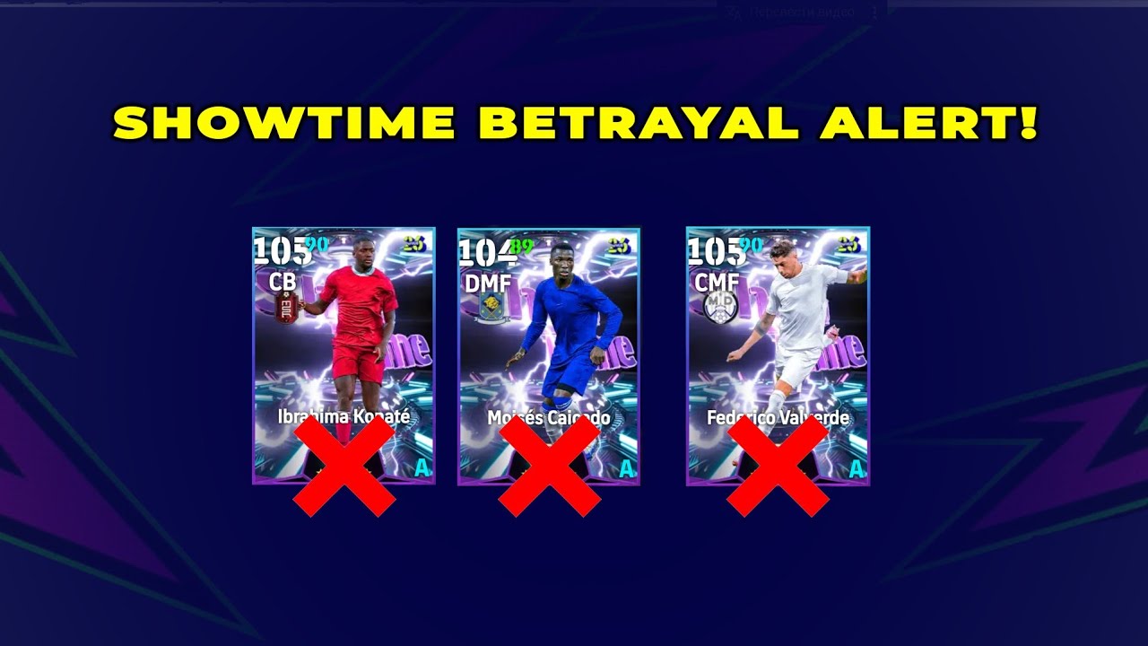 Why Showtime Cards Ruin Your Squad in eFootball 2026 &ndash; Must Watch!