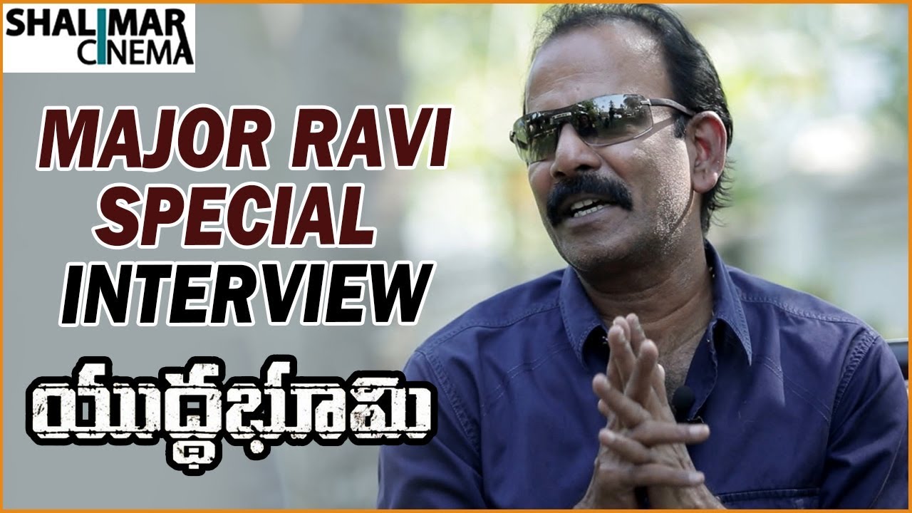 Director Major Ravi Special Interview about Yuddha Bhoomi Movie || Mohanlal, Allu Sirish