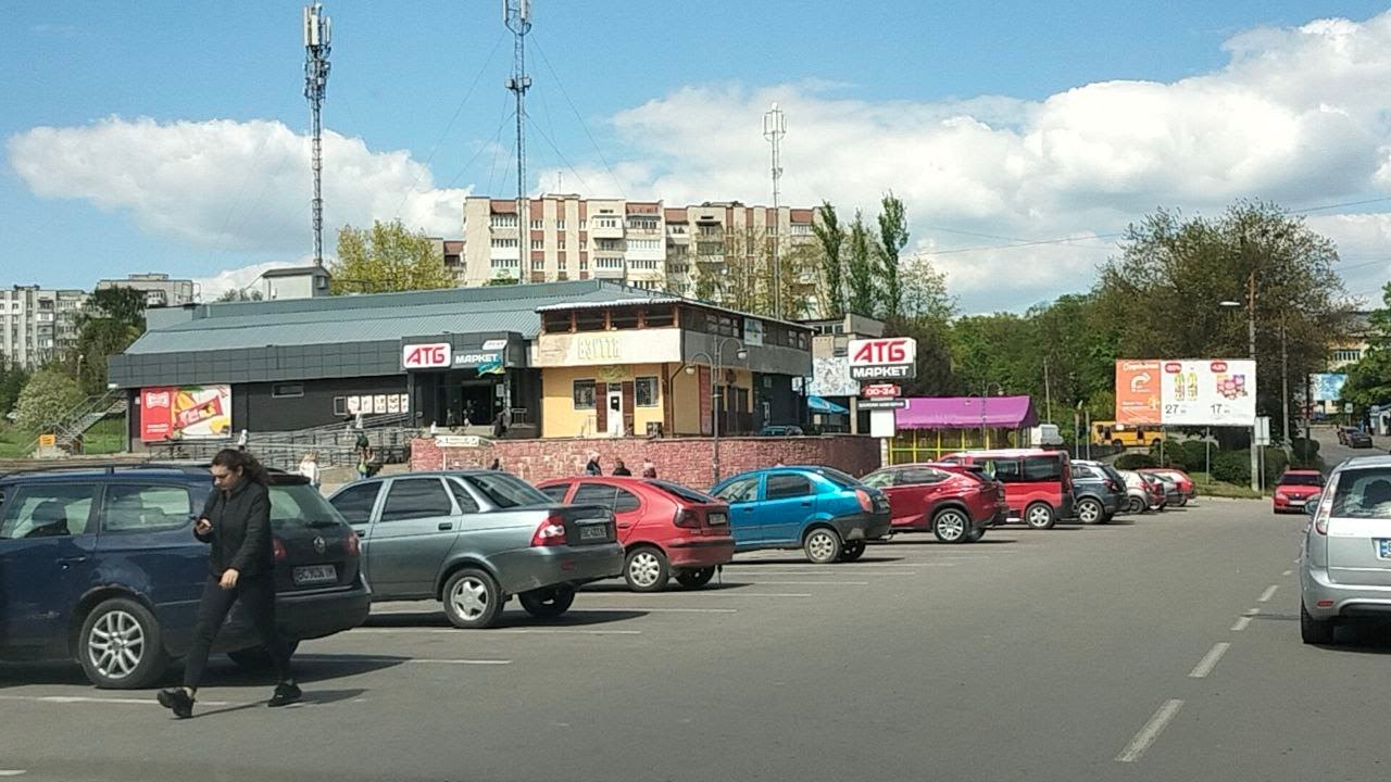 З Трускавця в Стебник 2023: Дрогобицька, Володимира Великого, АТБ, центр, Чорновола, міст, Катюша
