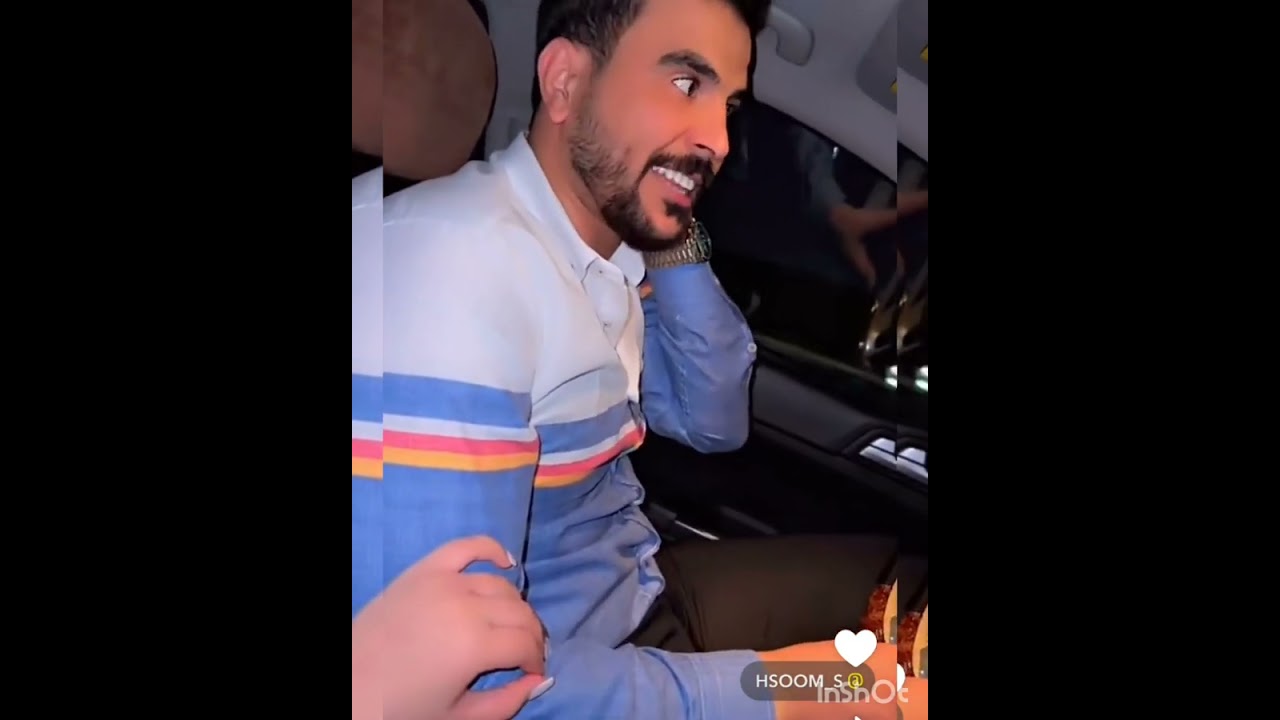 حسحس و رحمة سوالف طول الطريق .استعداد رحمة للمفاجاة بكرا