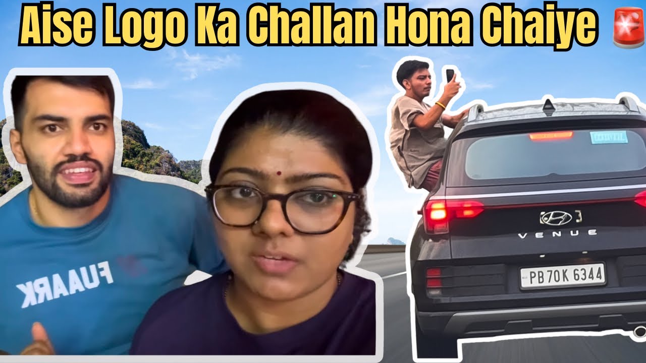 Aise Logo Ka Challan Hona Chaiye, A Day Out With Friends, Day 20 Vlog, Rahul&Vaidehi