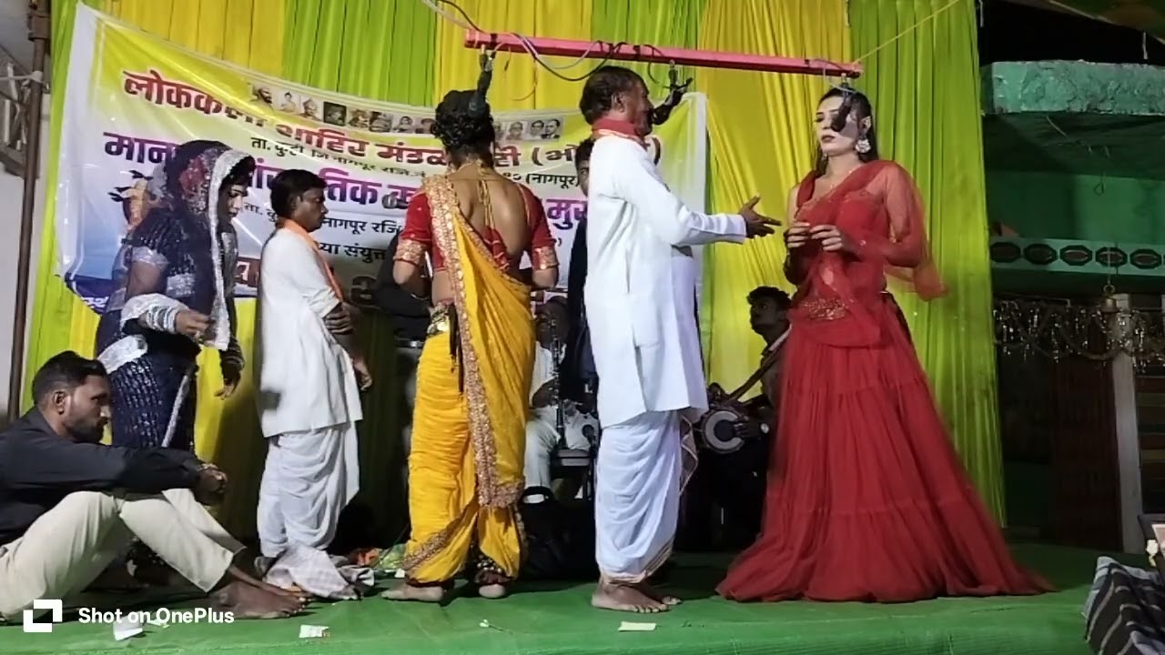 🌹🙏 कार्यक्रमातील लग्न सोहळा खळ्या गमतीच्या स्वरूपात लोककला प्रस्तुती दि.०१/०२/२०२६