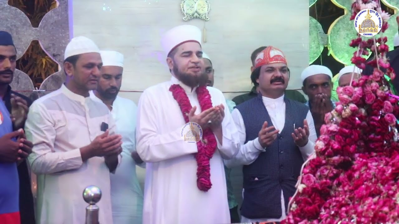 Entry  ! Mehboob Ali Chisti Bawa ! Atodra Surat ! Supar Hit Qawwali