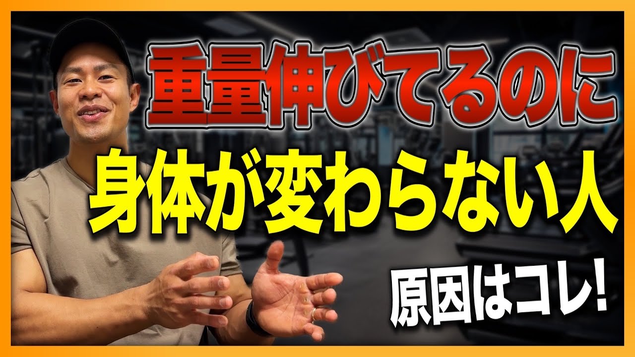 2026年脱プロポーション型！？