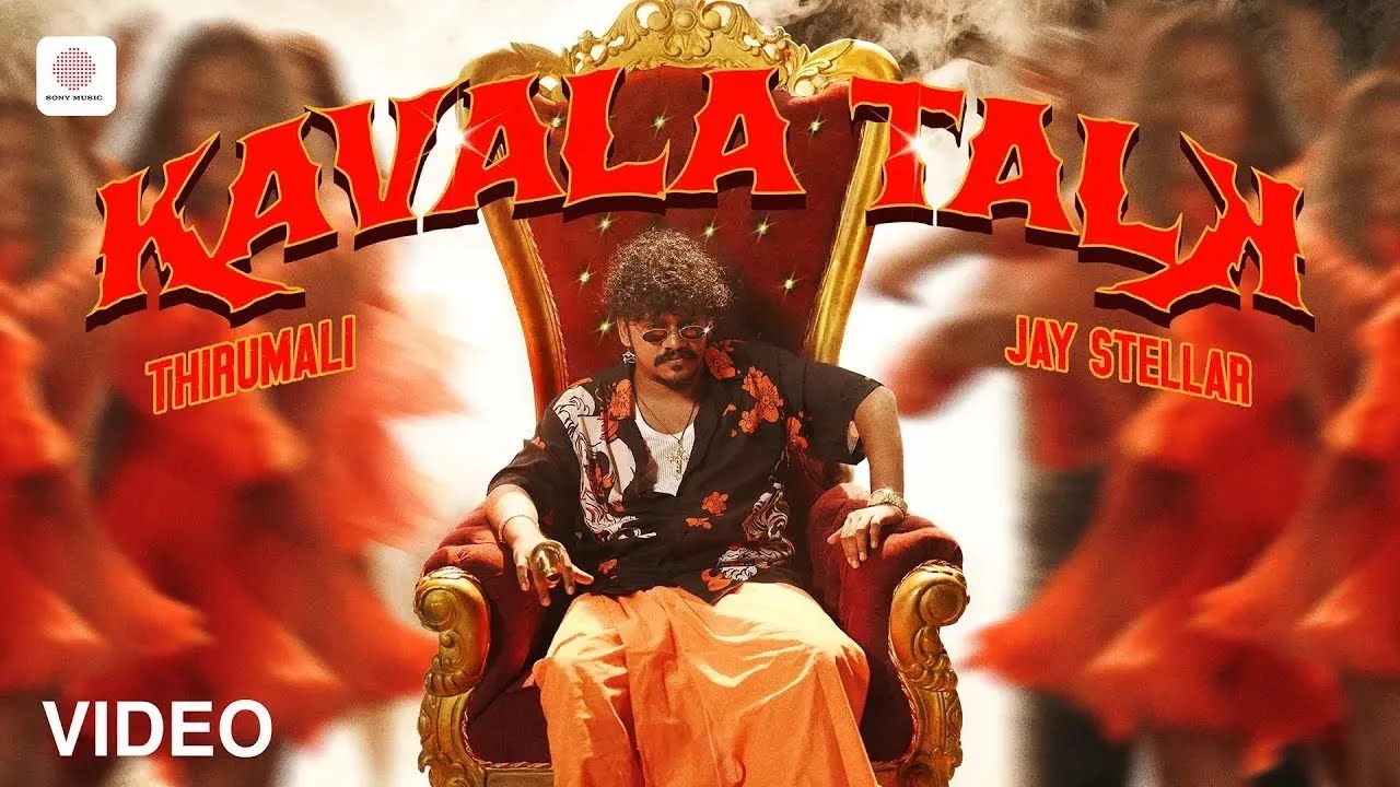 Kavala Talk Music Video | Thirumali | Jay Stellar