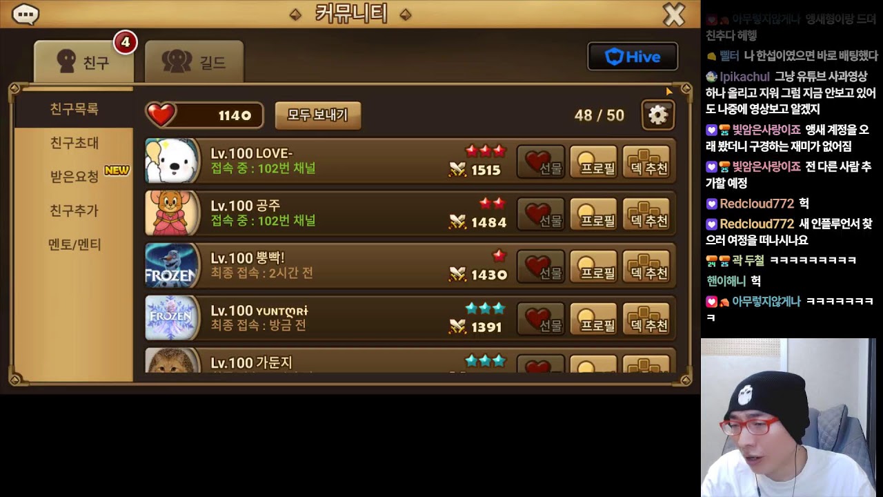 앵새) 30대의 도전.. SWC 예선을 향한 성장통.. 눈물주의