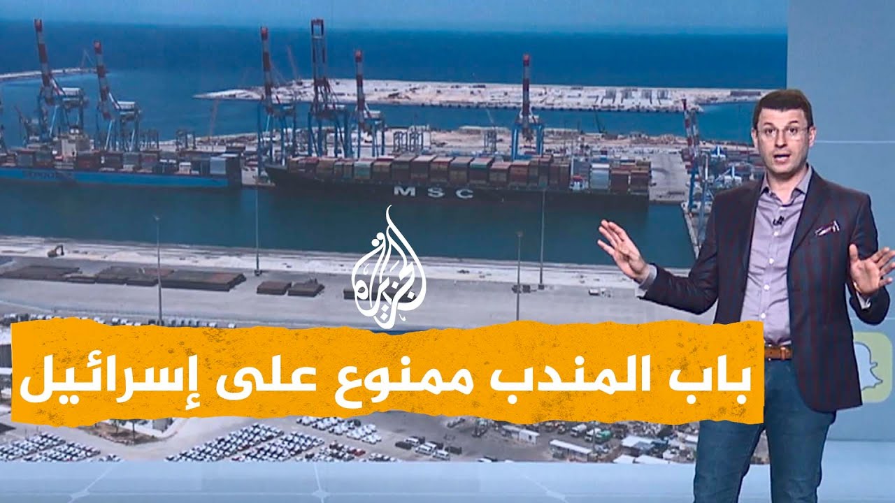 شبكات| هجمات 