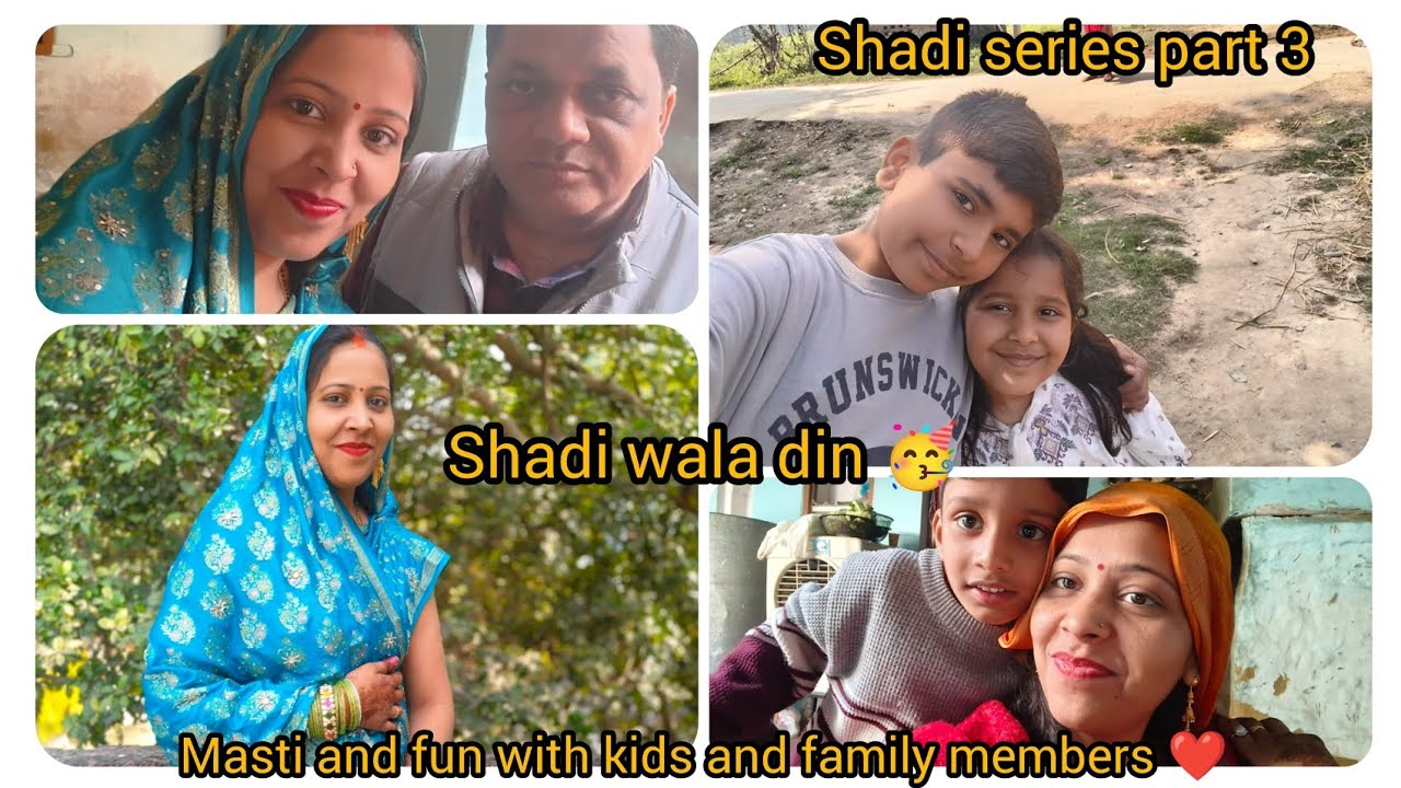 Finally aagya vo din jiska tumhe tha intjar😂#villagerituals#trendingvlog#familyfunction#viralvlog#👍🙏