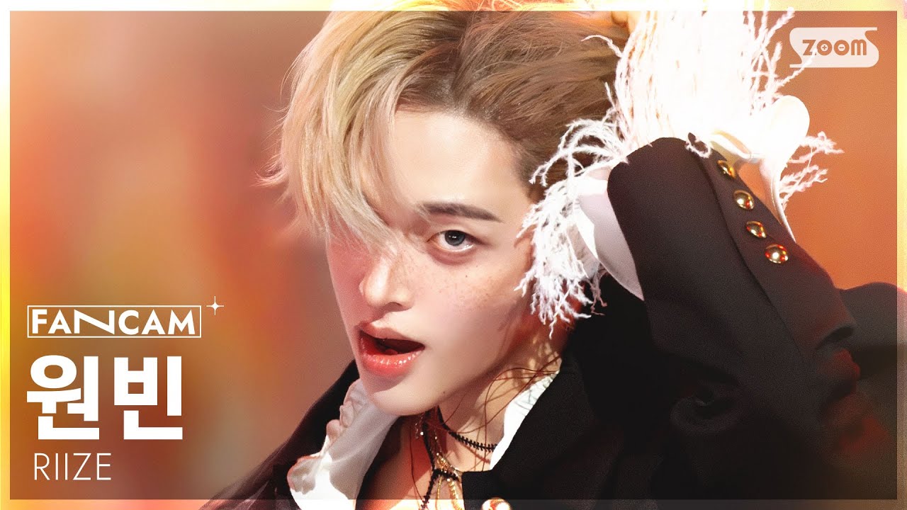[안방1열 직캠4K] 라이즈 원빈 'Fame' (RIIZE WONBIN FanCam) @SBS Inkigayo 251130