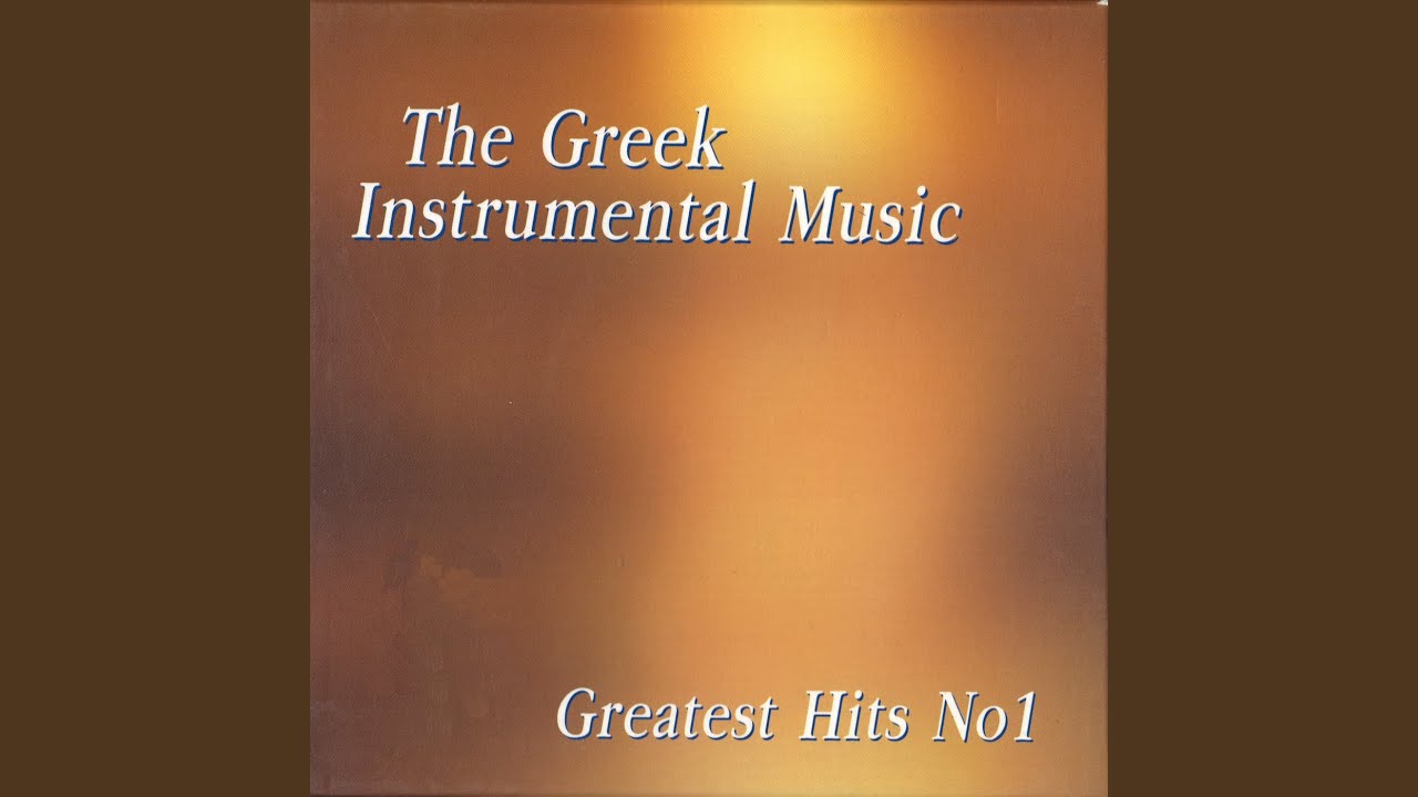 Ela Pare Mou Ti Lipi (Instrumental)