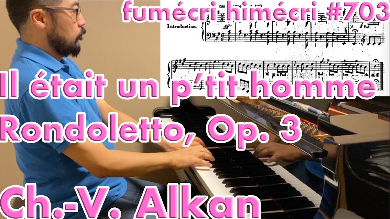 Charles-Valentin Alkan, 