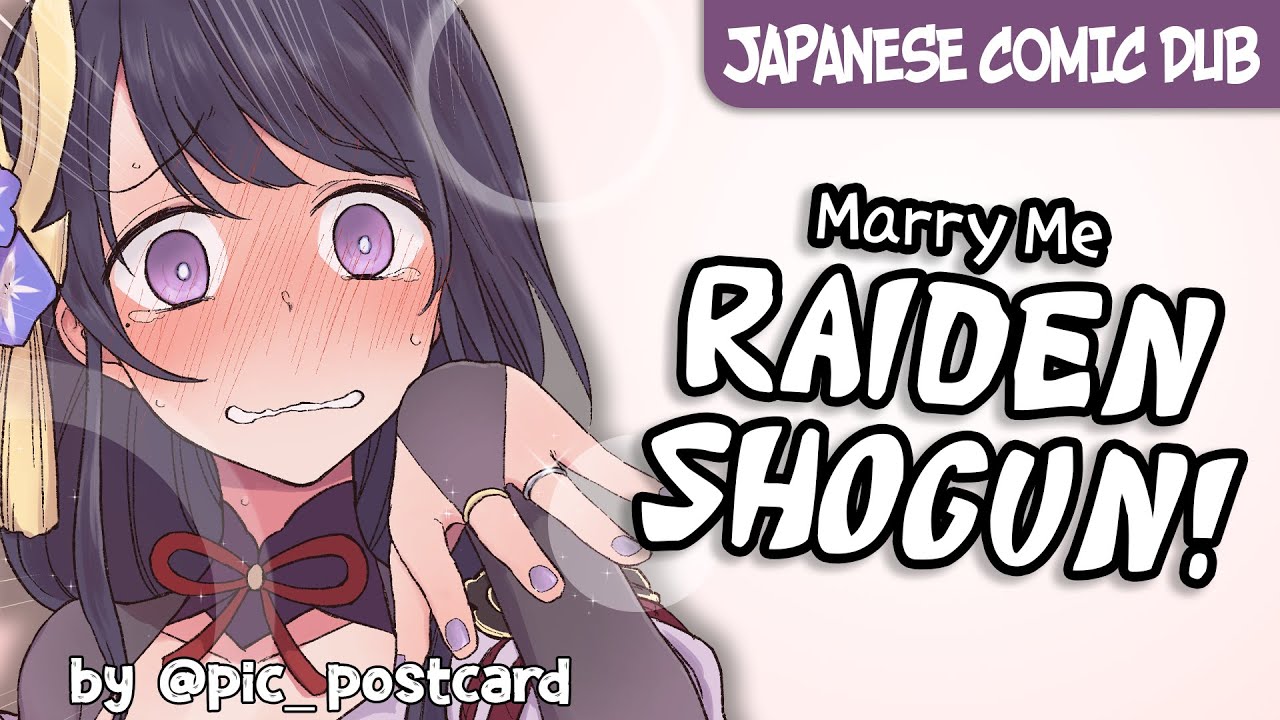 Marry Me, Raiden Shogun!