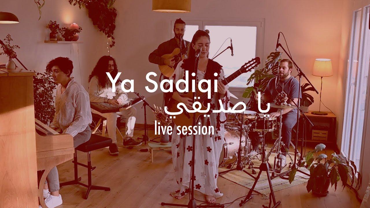 Frida - Ya Sadiqi (Live) | فريدا - يا صديقي