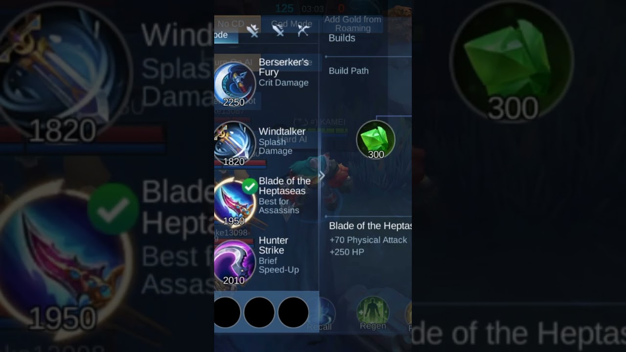 Atlas magic build and physical build testing