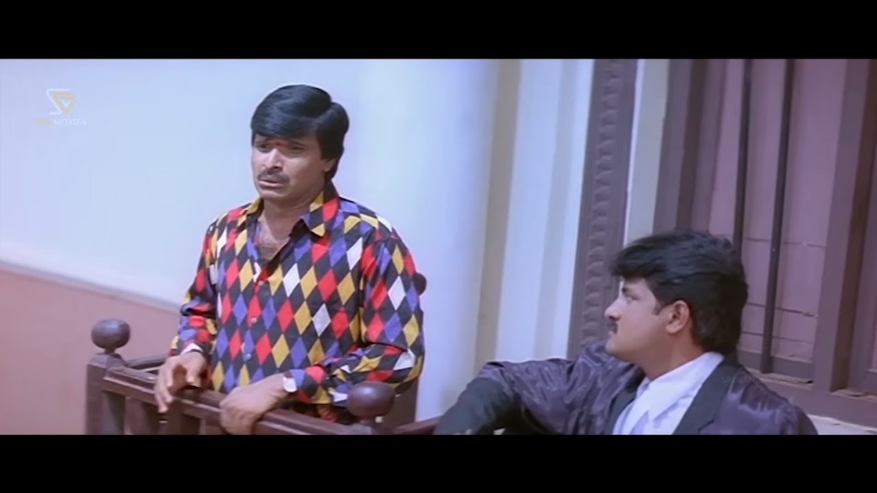 ಭಯಂಕರ ರೌಡಿ ವಿರುದ್ಧ ಪುಕ್ಕಲ ಎಸ್. ನಾರಾಯಣ್ ಸಾಕ್ಷಿ Best Comedy | Vishalakshammana Ganda Kannada Part 05