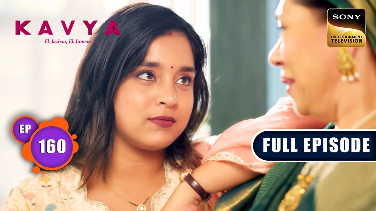 Adi's Court Hearing | Kavya - Ek Jazbaa, Ek Junoon - Ep 160 | Full Episode | 3 May 2024