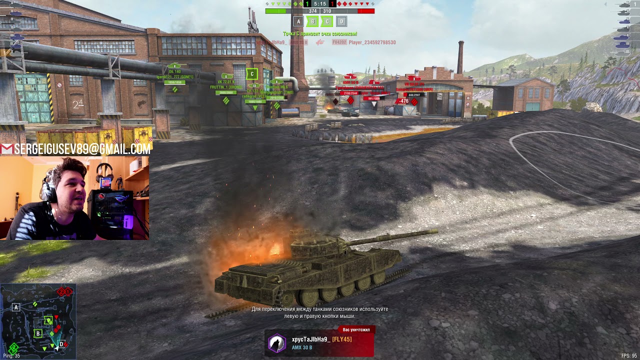 НОВЫЙ ЛЕОПАРД БЛИЦА ТАНК FV4202 ТЕПЕРЬ НЕ УЗНАТЬ ОН ОФИГЕННЫЙ ● WoT Blitz