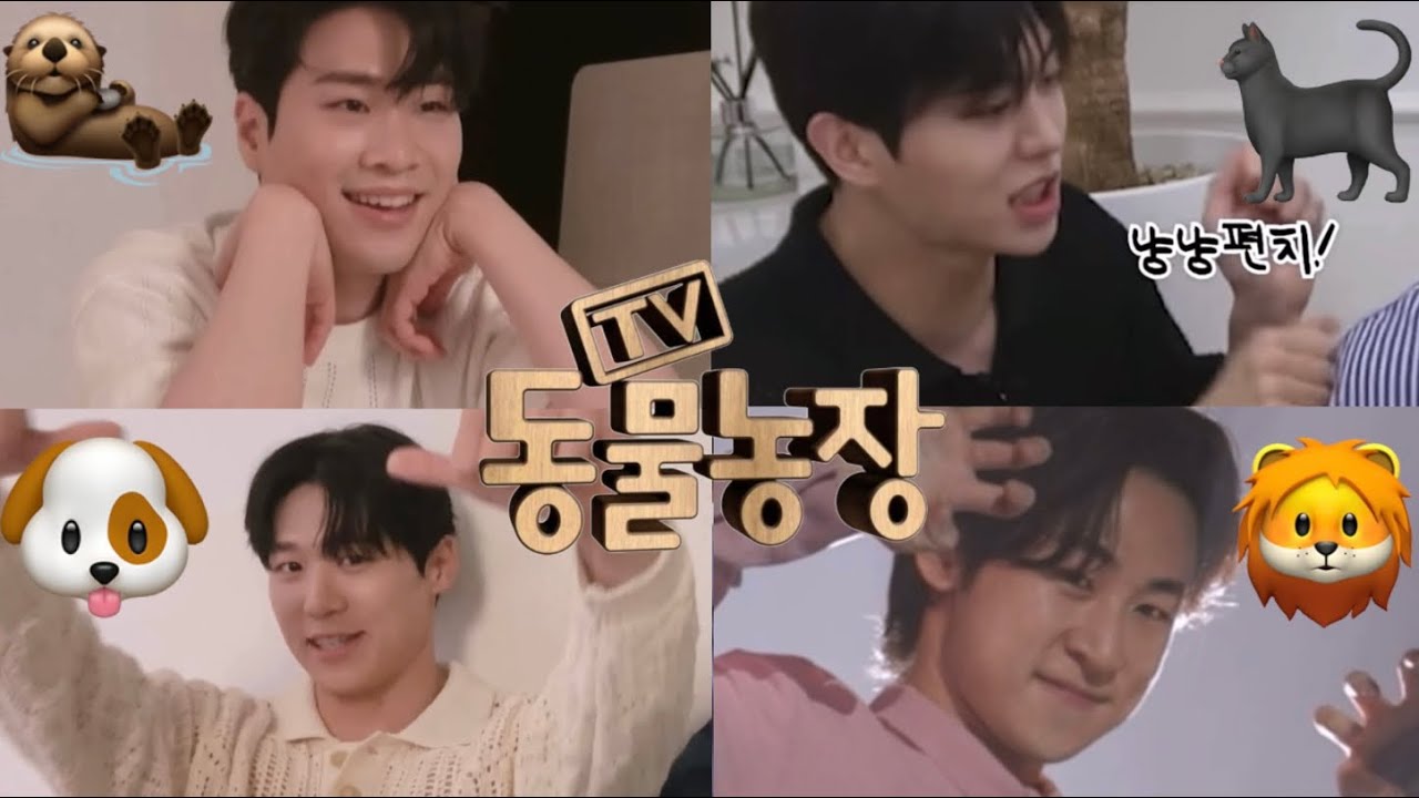 리베란테 이모지 탄생기념‼️동물농장 패러디 🦦🐈‍⬛🐶🦁🩵🪽