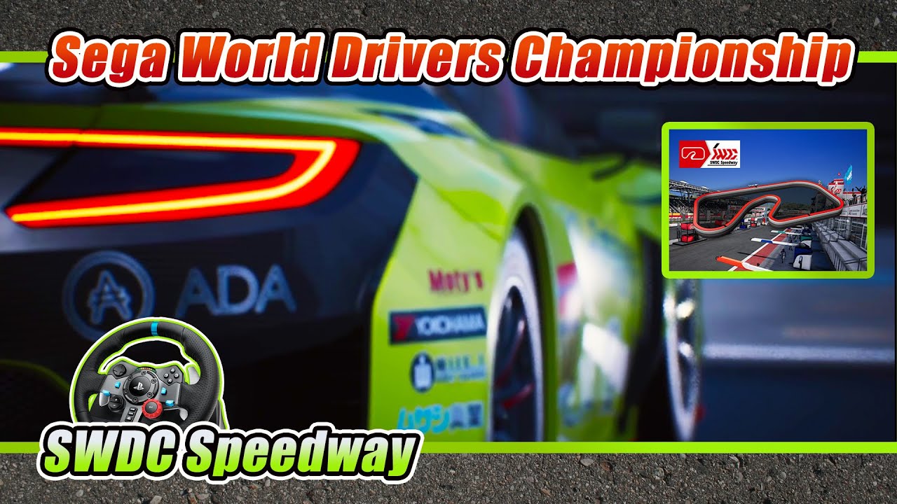 SWDC Speedway! - Sega World Drivers Championship (Arcade)
