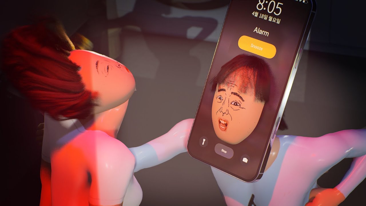 회사에 지각해도 나는 일어나지 않겠다. (그런 당신을 위한 알람 노래)