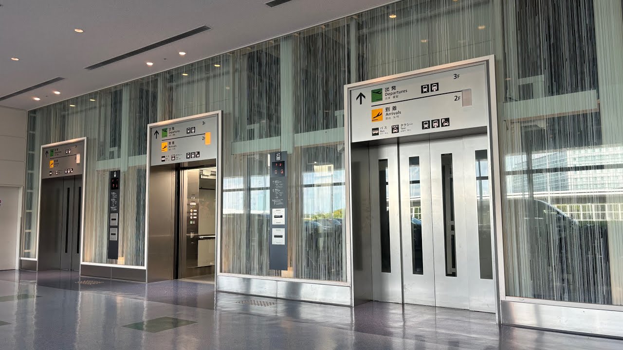 【新しいボタン】 羽田空港第3ターミナルのエレベーター (館内3基並び)