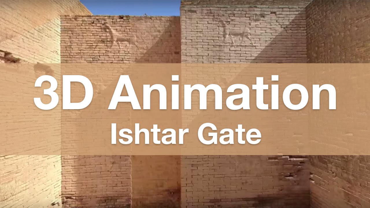 Ishtar Gate, Babylon, Iraq