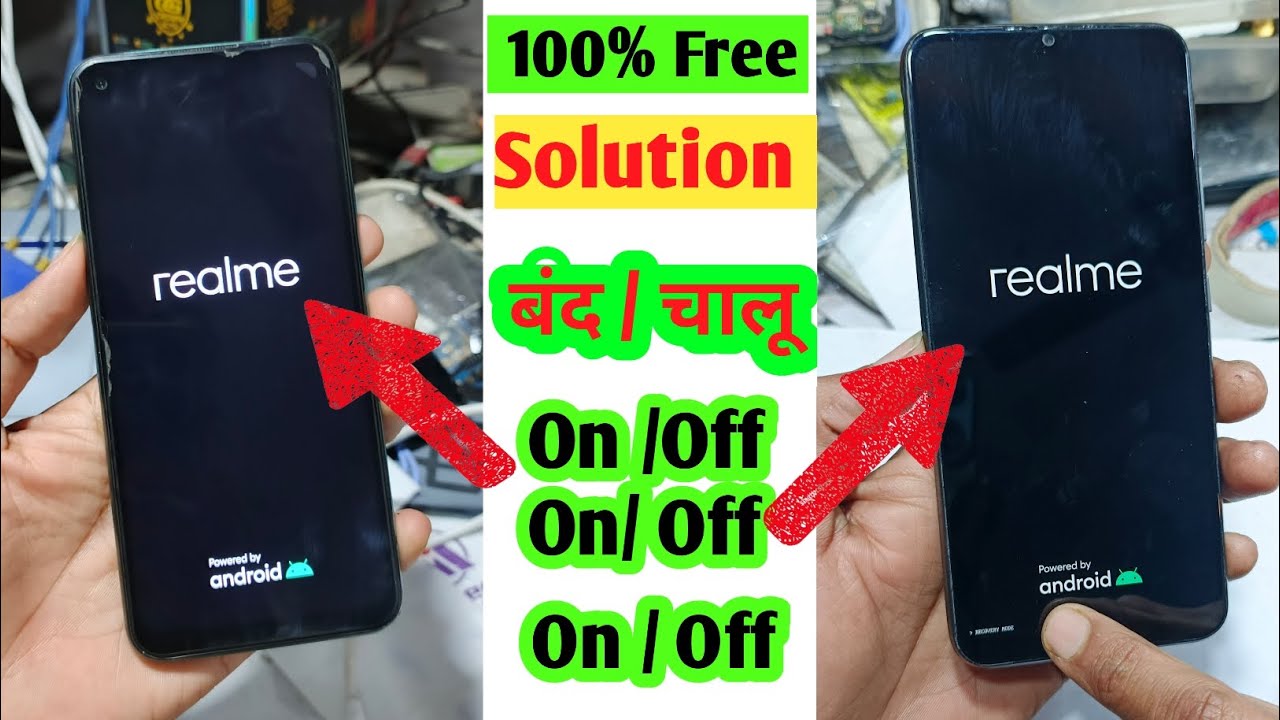 On off on off🚫realme phone automatic switch off problem, realme phone auto restart problem solved