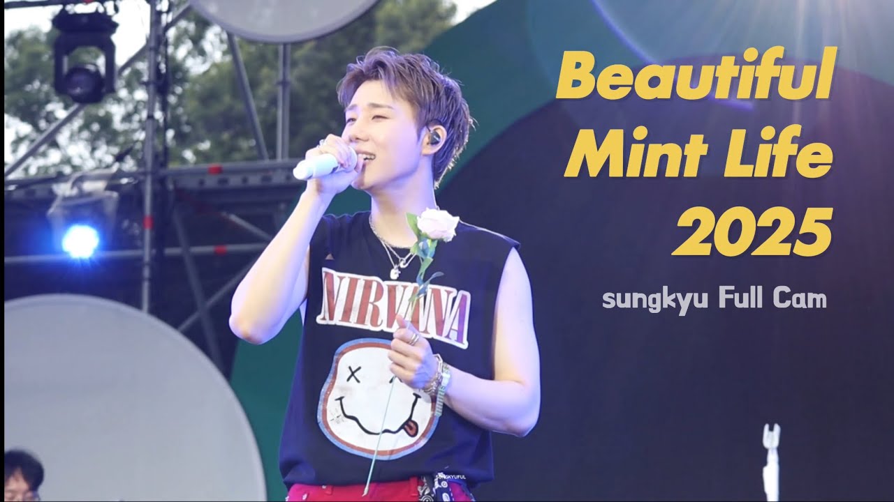 250615 뷰민라[Beautiful Mint Life 2025] - 김성규(KIMSUNGKYU) Full