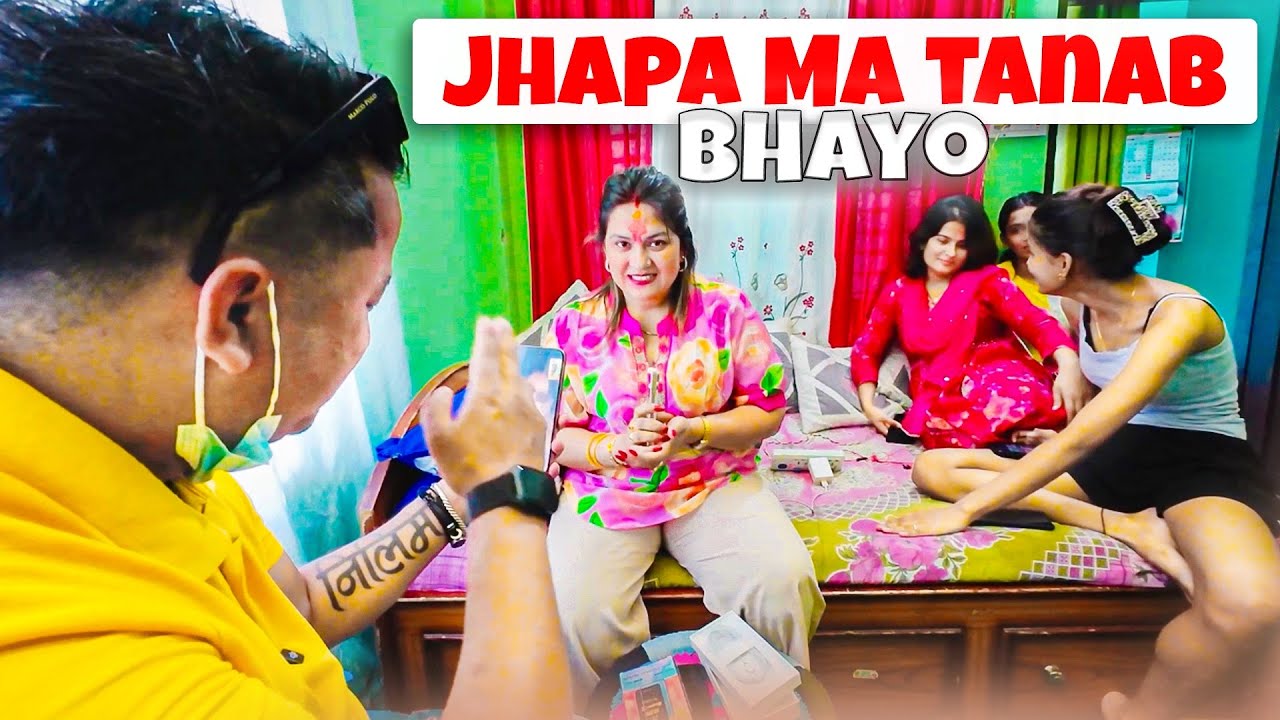 Jhap Kakarbhitta Ma Jhadai Didi Behos | Ayush station | Kakarbhitta Surprise