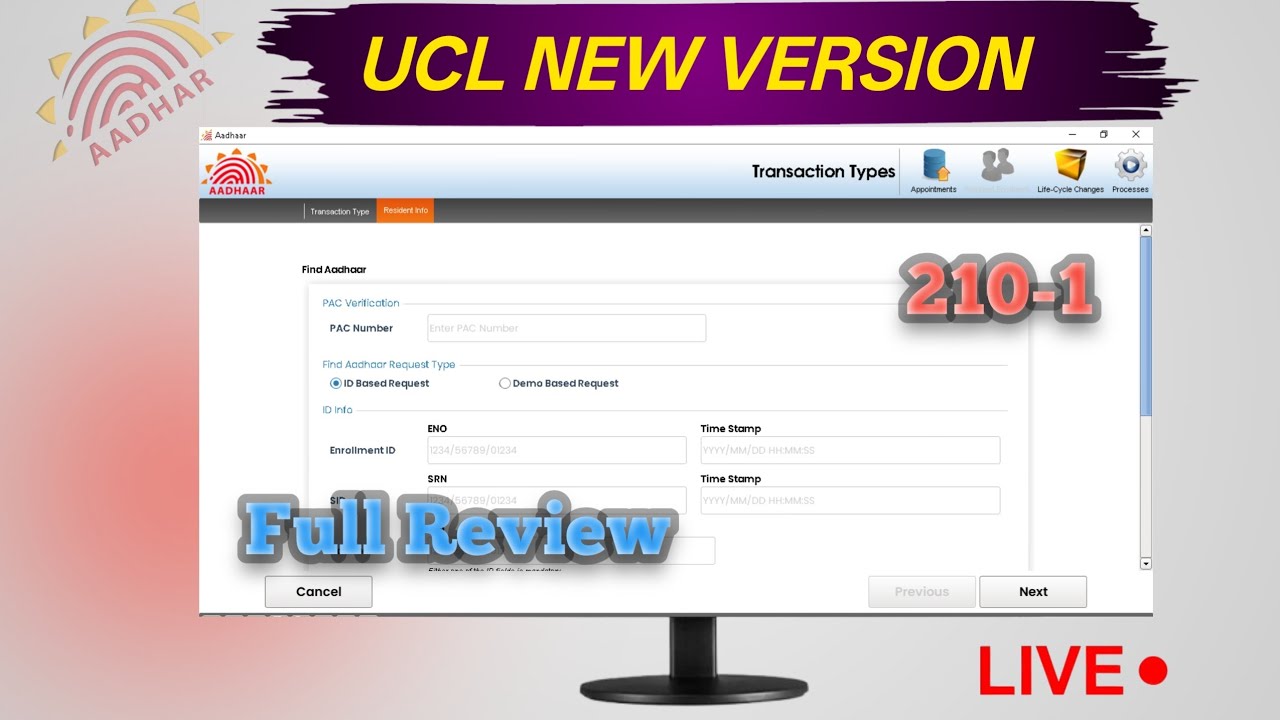 ✅ UCL Aadhaar New Version 210-1 Live | Full Review & Manual Update Process | UCL Latest Update 2026