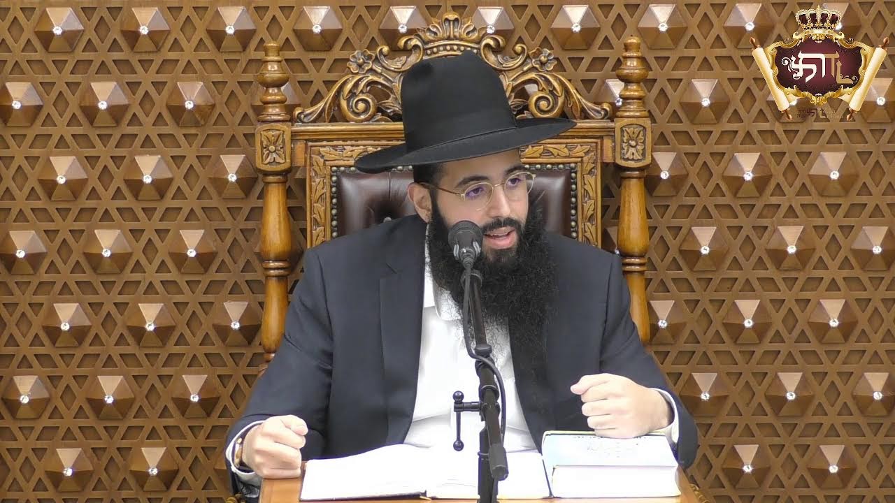 שיעור מרכזי מפי  מו