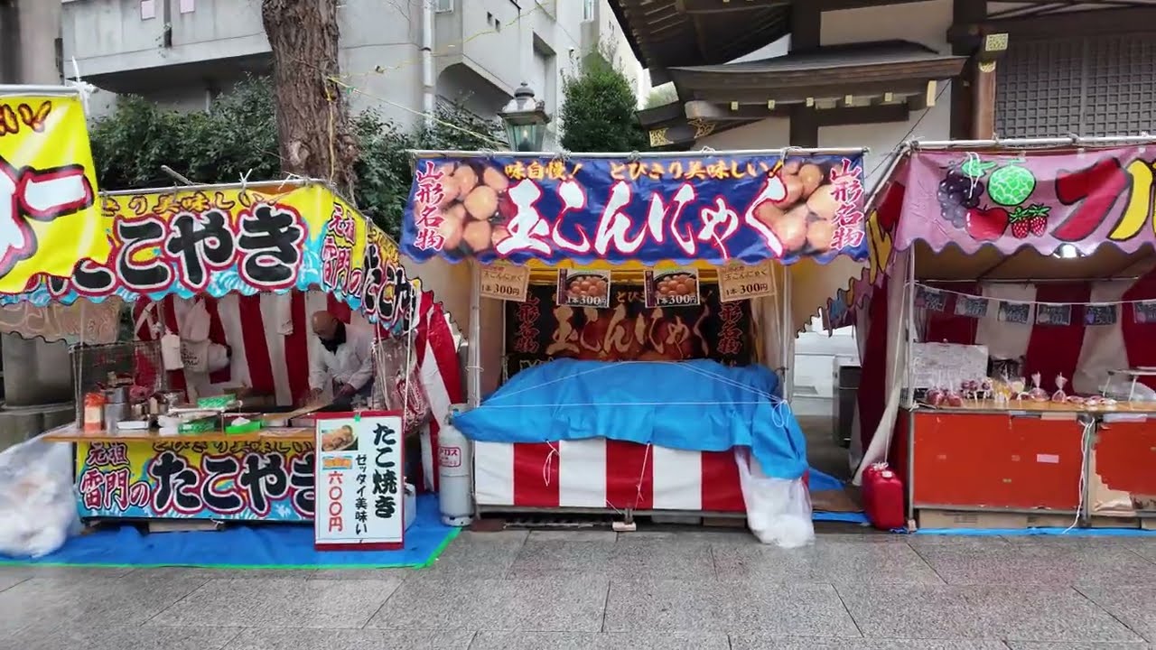 第69回湯島天神梅まつり｜境内散策（梅・屋台/商店ほか）｜2026年2月11日