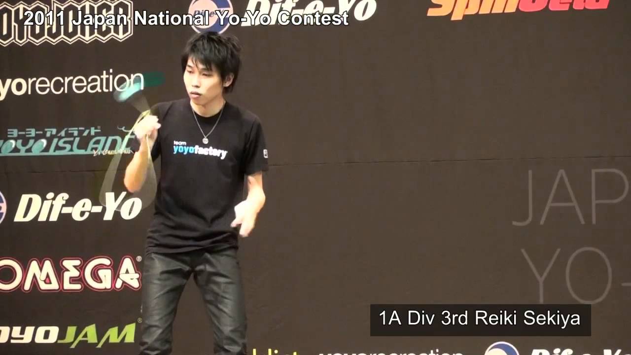 2011 Japan National Yo-Yo Contest 1A 3rd Reiki Sekiya